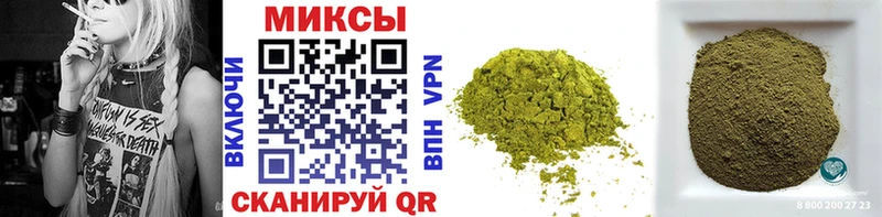 наркота  Агидель  Бутират Butirat 