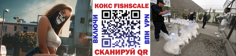 КОКАИН Эквадор  Агидель 
