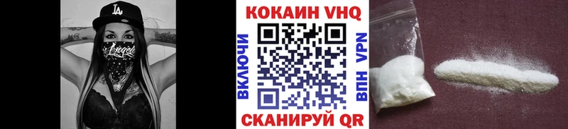 Кокаин Боливия Агидель