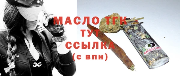 эйфоретик Остров