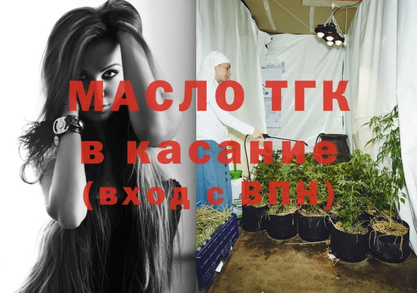 дмт Нягань