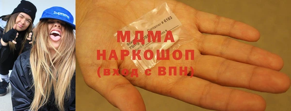 дмт Нягань