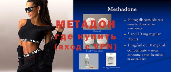 дмт Нягань