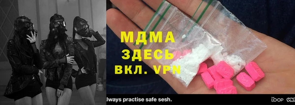 дмт Нягань
