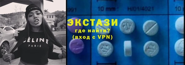 ALPHA PVP Няндома