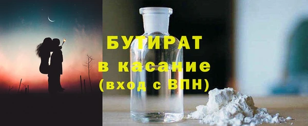 дмт Нягань