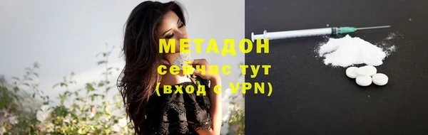 мефедрон мука Горно-Алтайск