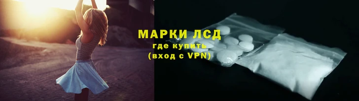 мет Нязепетровск