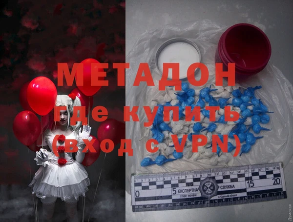 дмт Нягань