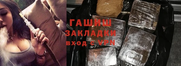 дмт Нягань