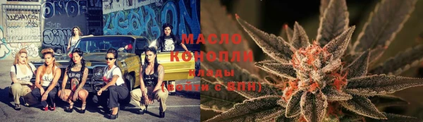 MDMA Воткинск