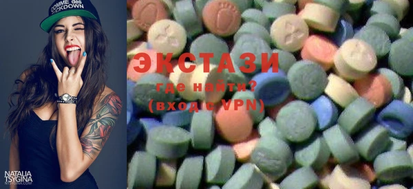 ALPHA PVP Няндома