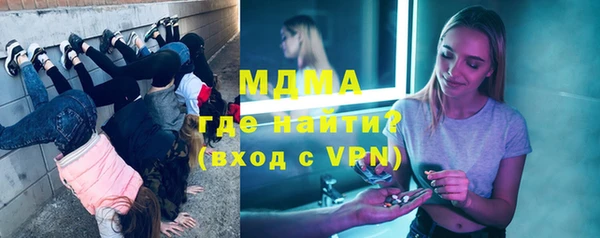 мет Нязепетровск
