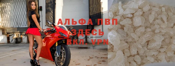 дмт Нягань