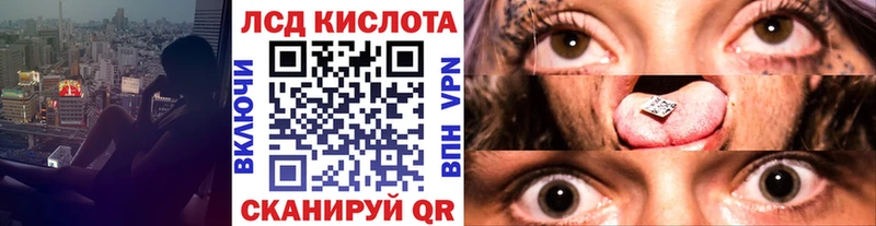 Марки N-bome 1,8мг  что такое наркотик  kraken ссылки  Агидель 