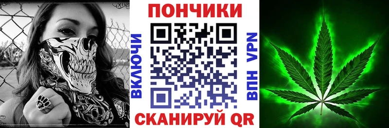 мега зеркало  Агидель  МАРИХУАНА Bruce Banner  где купить  